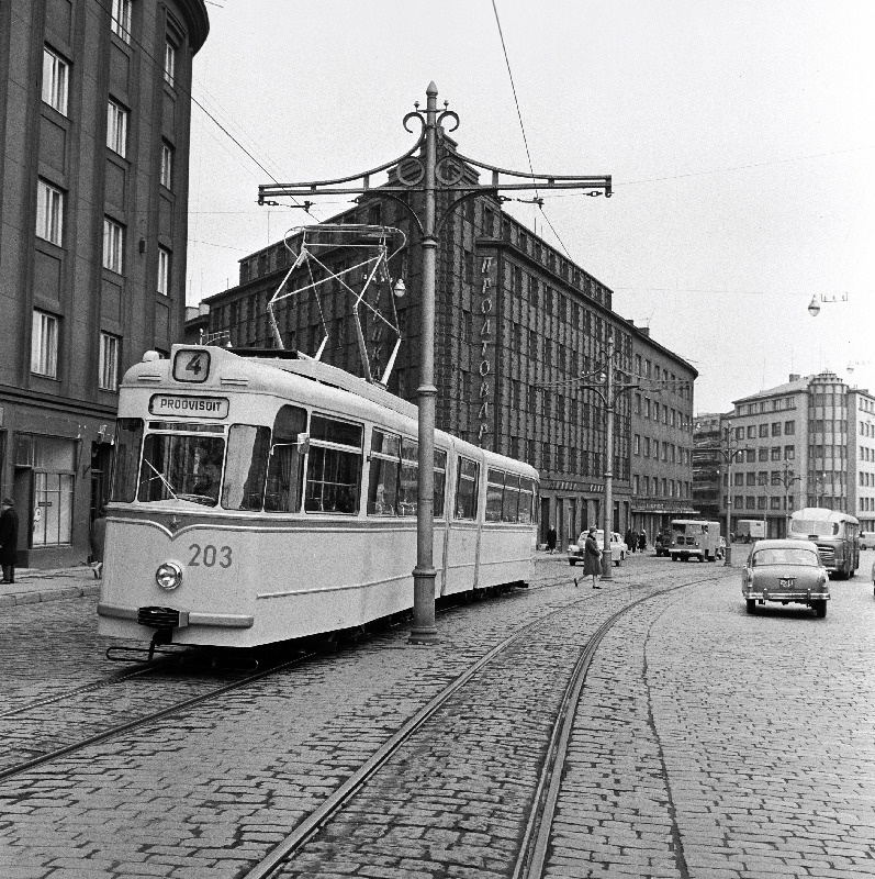 Vaade Pärnu maanteele.