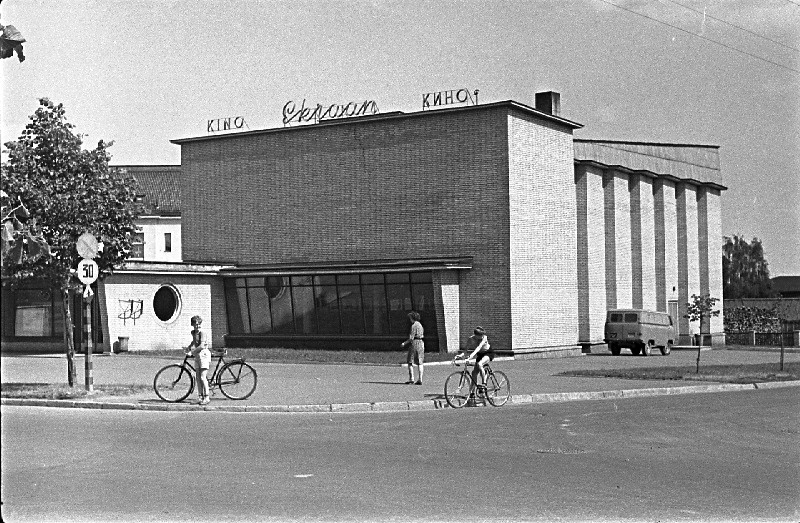 Kino "Ekraan" Tartus.