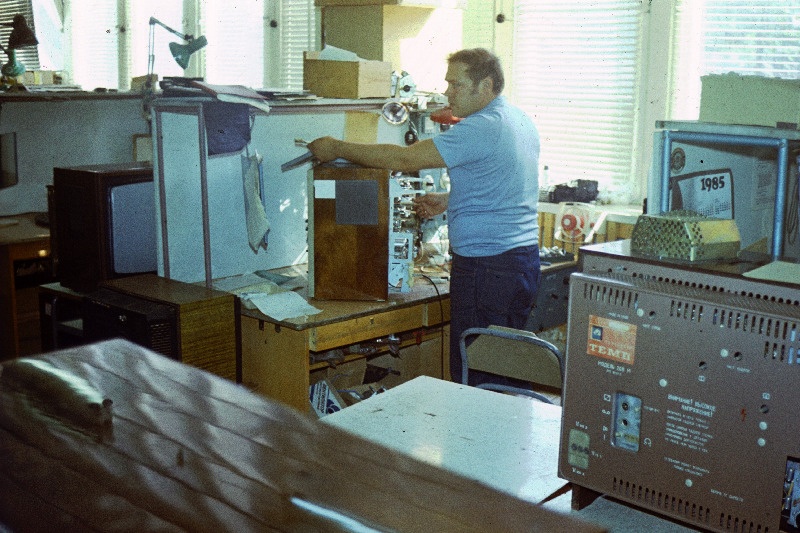 Koondise Elektron sisevaade.
