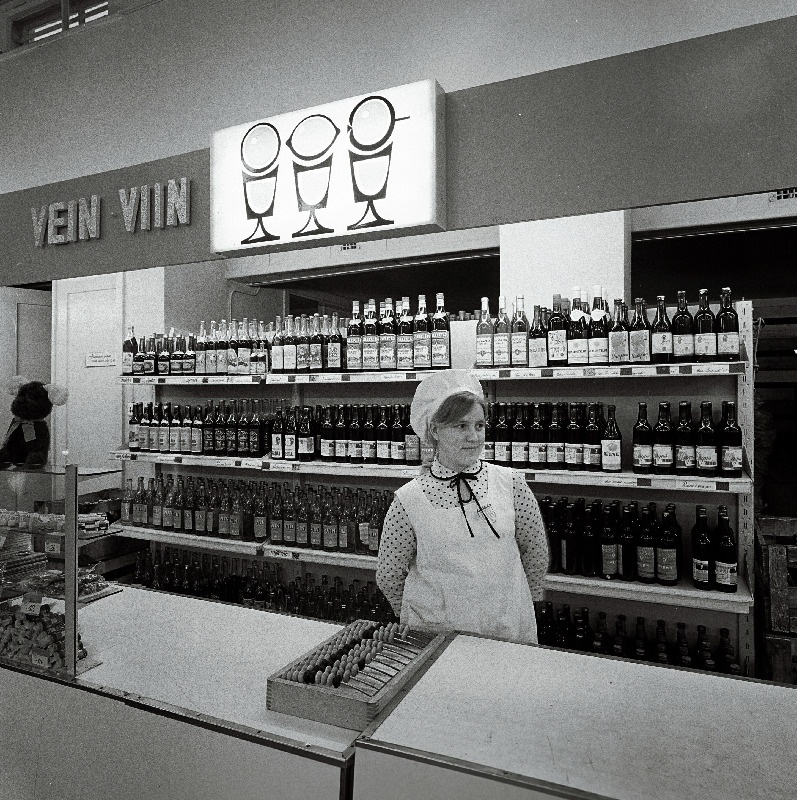 Kaupluse “Pärnu” sisevaade.