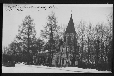Jakobi-Uduvere apostlik õigeusu kirik, ehitatud 1866.a.  duplicate photo