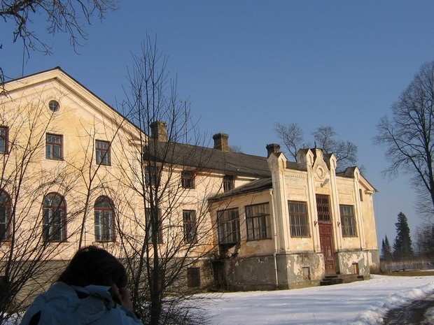 Arkna Manor main building