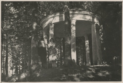 P. Voolaine ja T. Krigul Räpina mõisa pargis pergola (Musitempel) ees  similar photo
