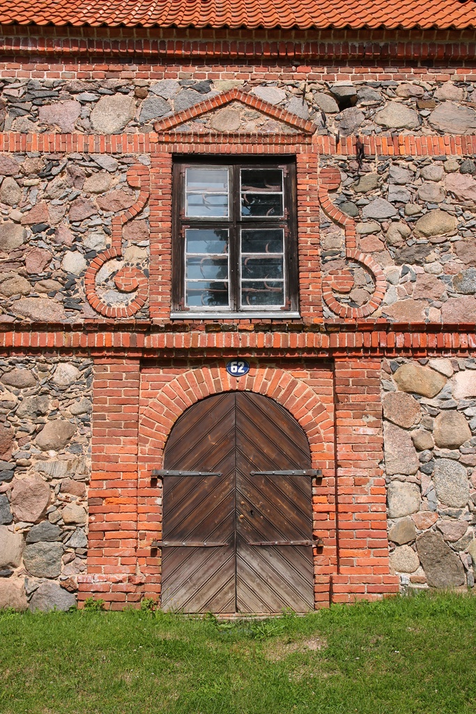 Alatskivi, 2015 (41) - This is a photo of cultural heritage monument of Estonia number