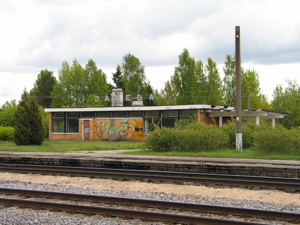 Jäneda ootepaviljon - Jäneda vana ootepaviljon, ehitatud 1970. aastatel.