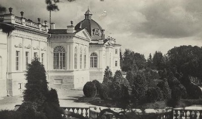 Raadi mõis. Tartu, 1925-1935.  duplicate photo