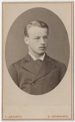 Korporatsiooni "Livonia" liige Alexander von Nottbeck, portreefoto  duplicate photo