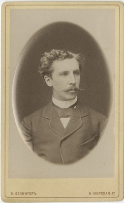 Korporatsiooni "Livonia" liige Gustav Rücker, portreefoto  duplicate photo