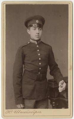 Mundris noormees, portreefoto  duplicate photo