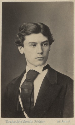 Korporatsiooni "Estonia" liige Bronislaw von Guzkowsky, portreefoto  duplicate photo