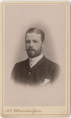 Korporatsiooni "Livonia" liige parun Walter Engelhardt, portreefoto  duplicate photo