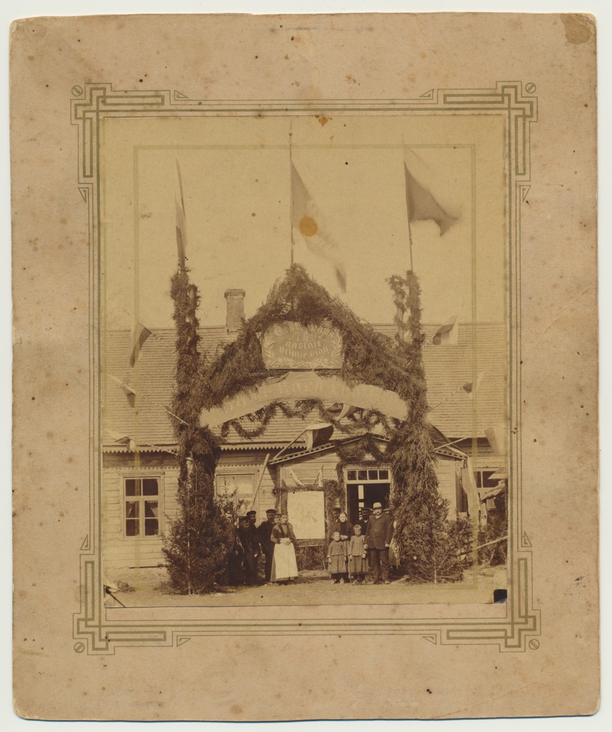 foto, Viljandimaa, Suure-Jaani, seltsimaja 1894, põles 1895