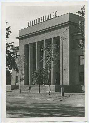 J. Tombi nim. Kultuuripalee fassaad  similar photo