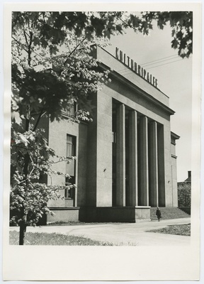 J. Tombi nim. Kultuuripalee fassaad  similar photo