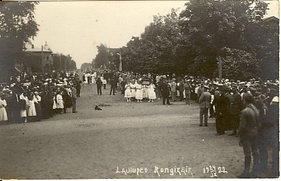 foto, Alutaguse laulupidu Narva-Jõesuus 1922.a.  similar photo