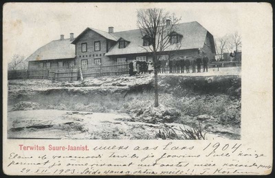 trükipostkaart, Suure-Jaani khk, Suure-Jaani kihelkonnakool, u 1903  duplicate photo