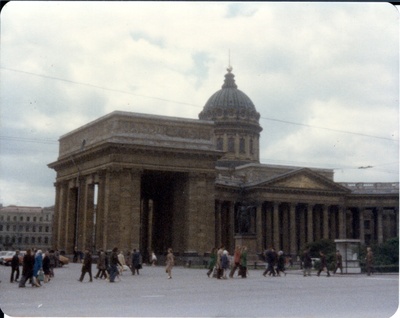 Kazan' Cathedral (10887281576) - Leningrad 1977  duplicate photo