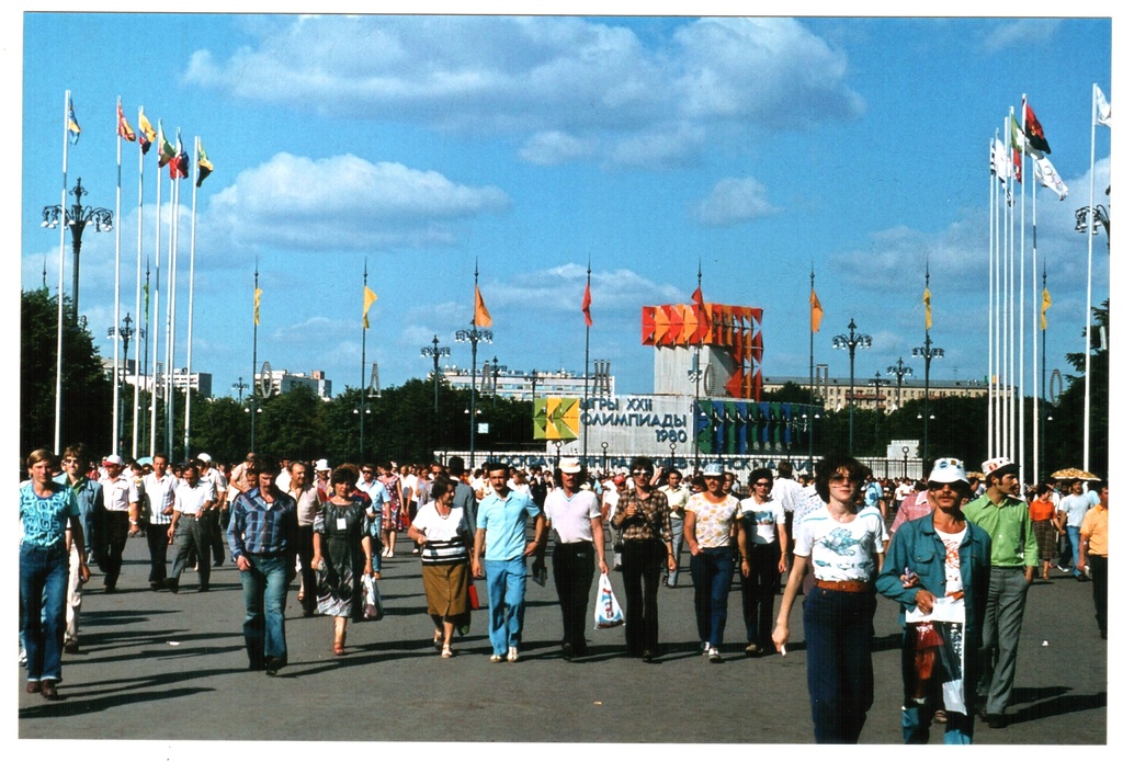 Moscow Olympic Games, 1980 (20) - Moscow Olympic Games, 1980. Live in Moscow, in the Summer, 1980. I travelled with a Hungarian group of fans, from Budapest, Hungary. Published under Creative Commons in the Metapolisz DVD line.