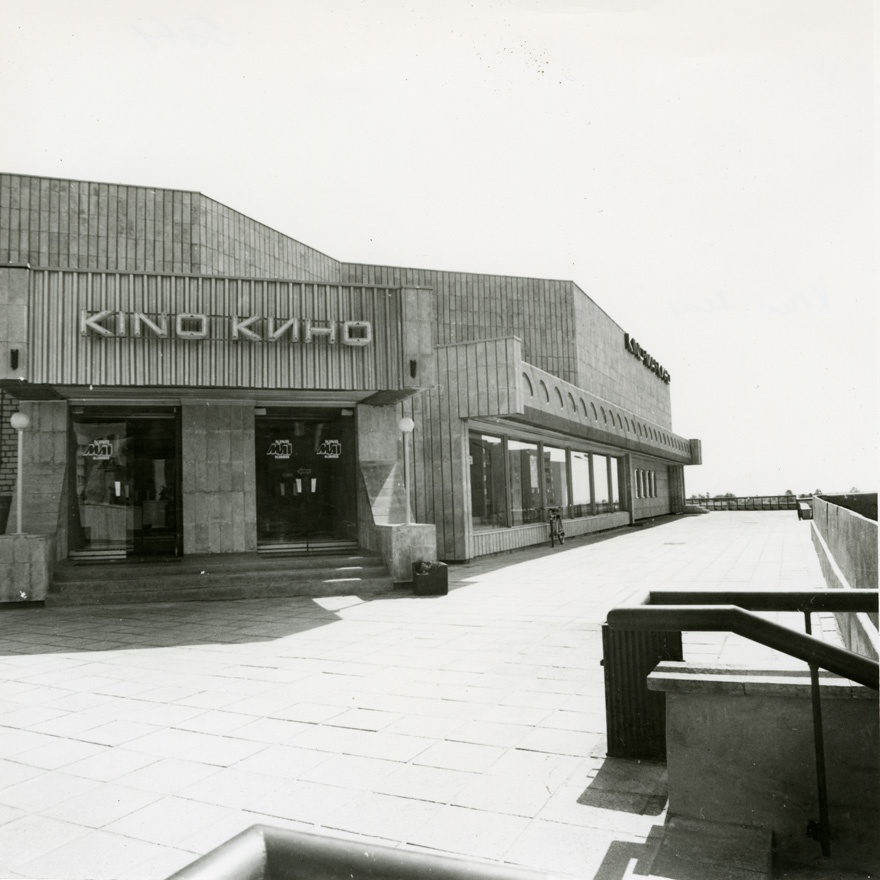 Kino Mai Pärnus, vaade sissepääsule. Arhitekt Tõnis Palm