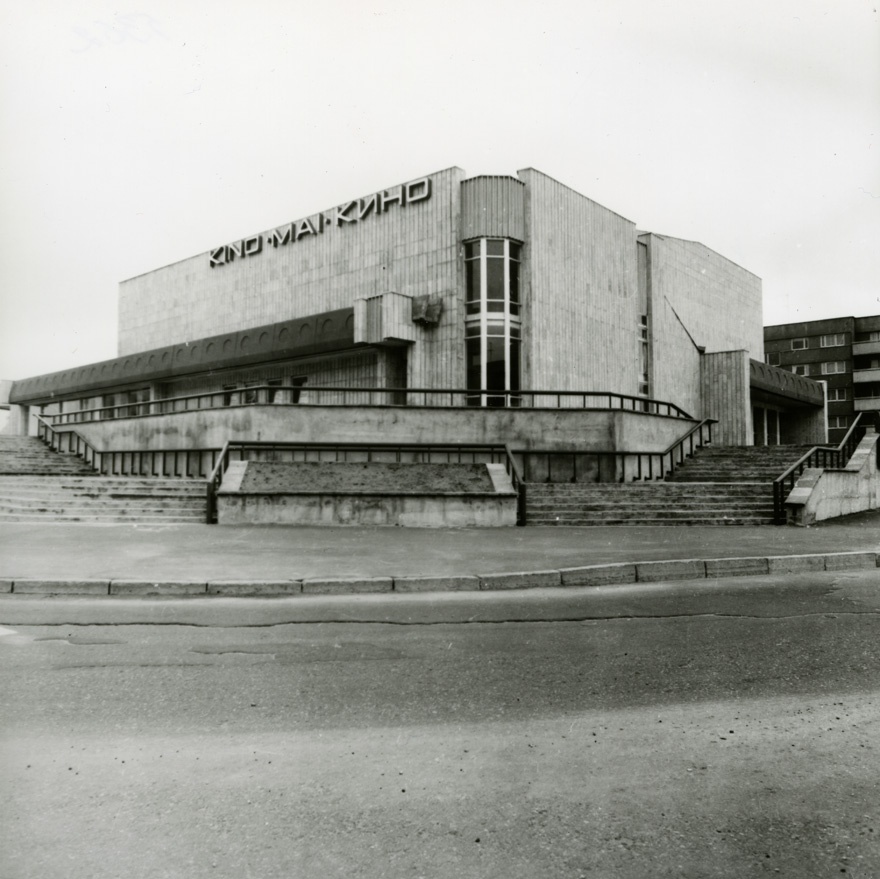 Kino Mai Pärnus, esifassaadi vaade. Arhitekt Tõnis Palm