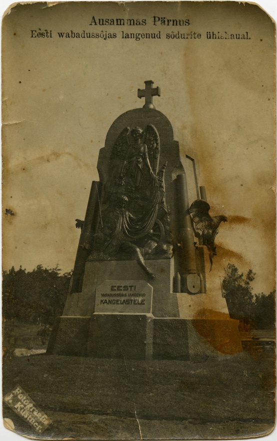 Vabadussõjas langenute monument Pärnus, vaade monumendile