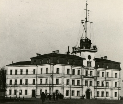 Veeteede Valitsuse hoone Tallinnas, hoone vaade nurgalt  duplicate photo