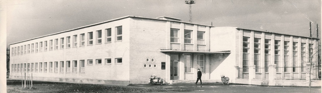 Lõuna kõrgepingevõrgud (LKV), Ilmatsalu 5. Tartu, 1966.