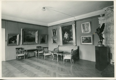 Ekspositsioon Kadrioru lossis  similar photo