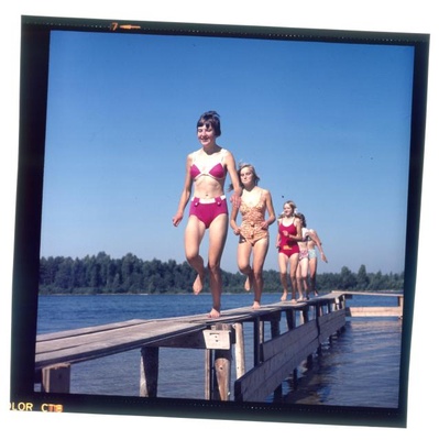 Kurtma pioneerlaager. Lapsed mere ääres.  similar photo