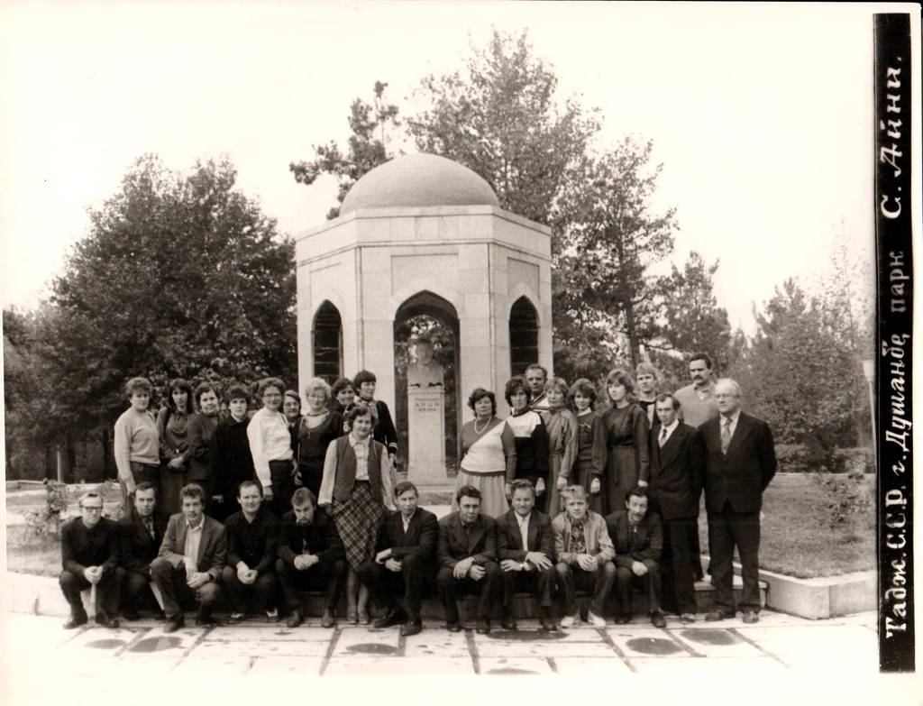 Iisaku sovhoosi töötajad ekskursioonil Tadžikis