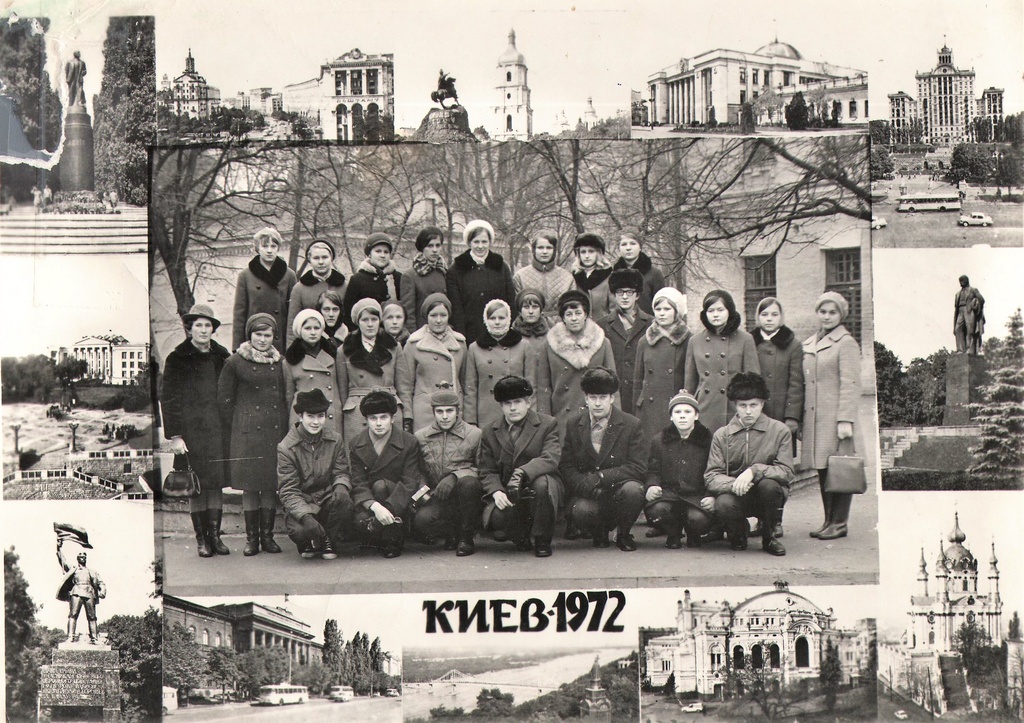 Iisaku Keskkooli 10. lend Ukraina ekskursioonil 1972