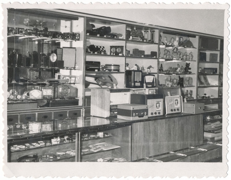 Foto. Kärdla kaubamaja kultuurkaupade osakond, I korrus.