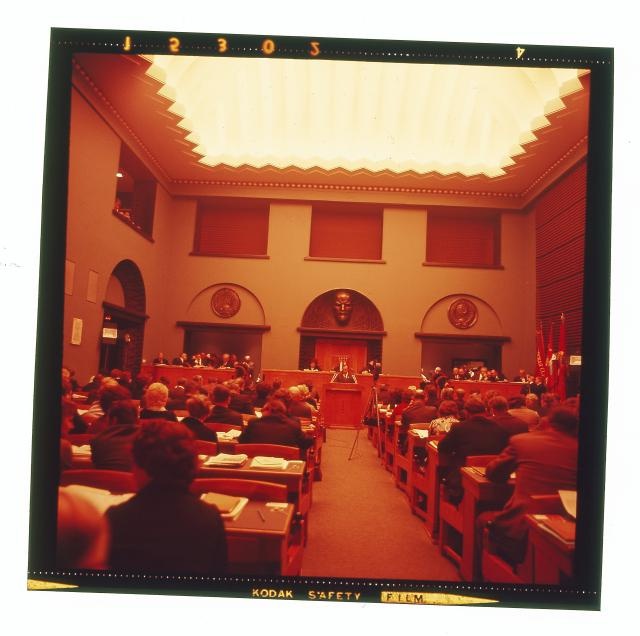 Ülemnõukogu istungisaal.
