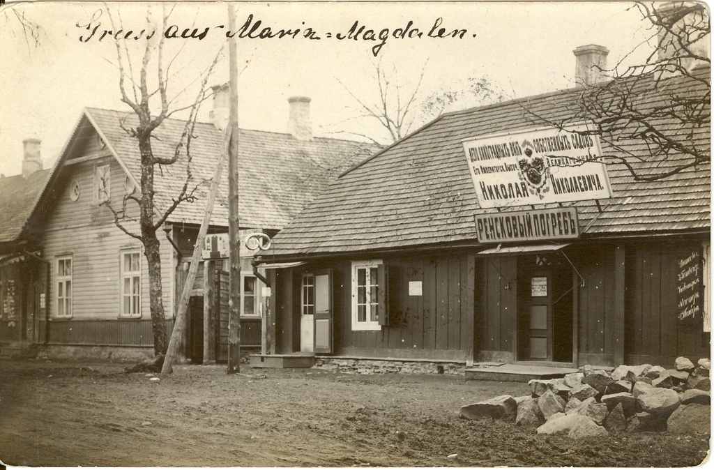 Koeru vaade