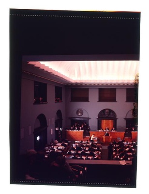 Ülemnõukogu istungisaal.  similar photo