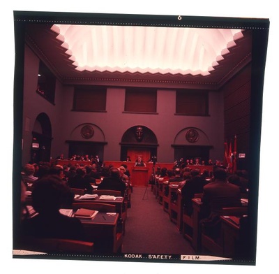 Ülemnõukogu istungisaal.  similar photo