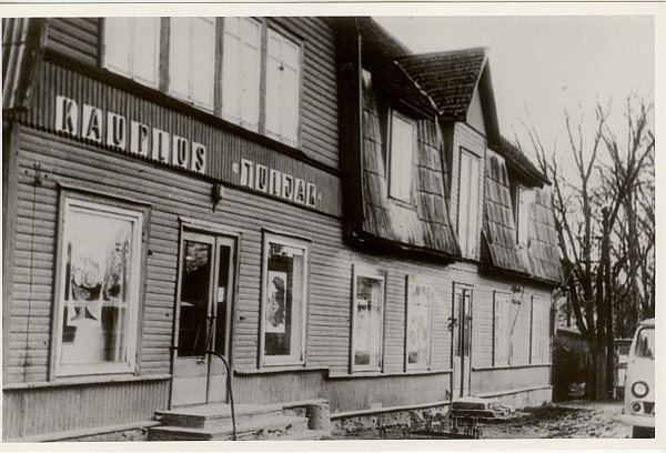 Photo, Paide RTK Dog store Tuljak 1984.