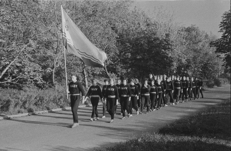 Nõukogude Liidu noorte esivõistlused sõudmises.