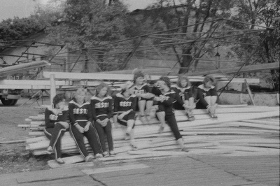 Balti esivõistlused sõudmises.  duplicate photo