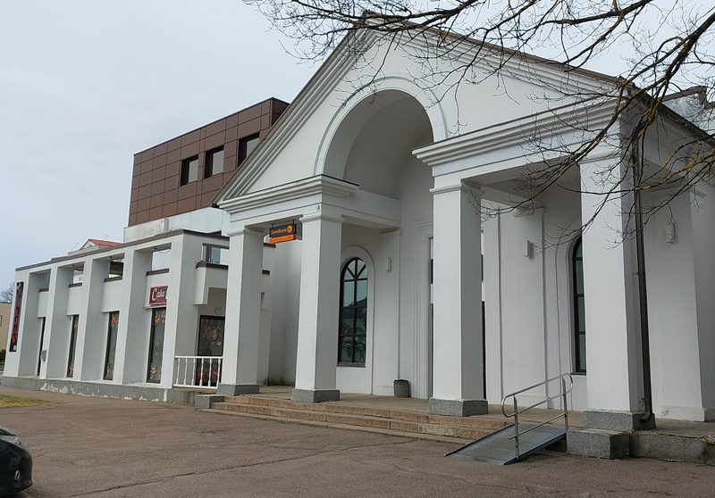 New cultural house and cinema Saluut in Keila. rephoto