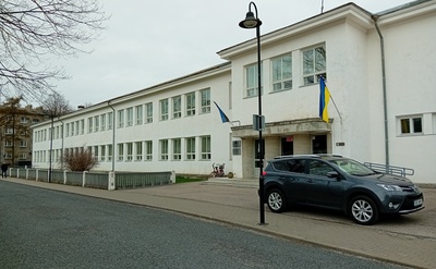 Kingissepa City Start School rephoto