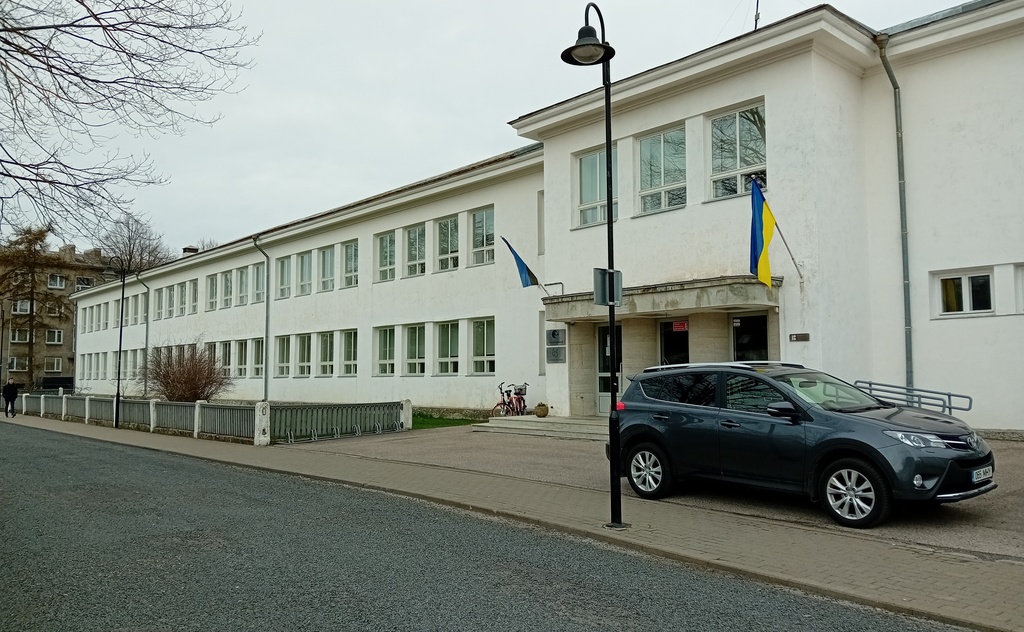 Kingissepa City Start School rephoto