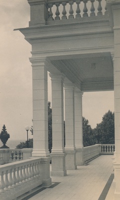 Oru loss  similar photo