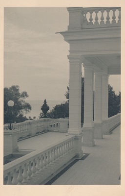 Oru  similar photo