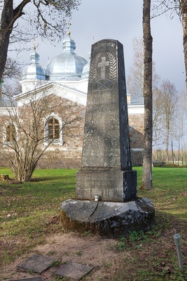 Vabadussõja mälestussammas rephoto