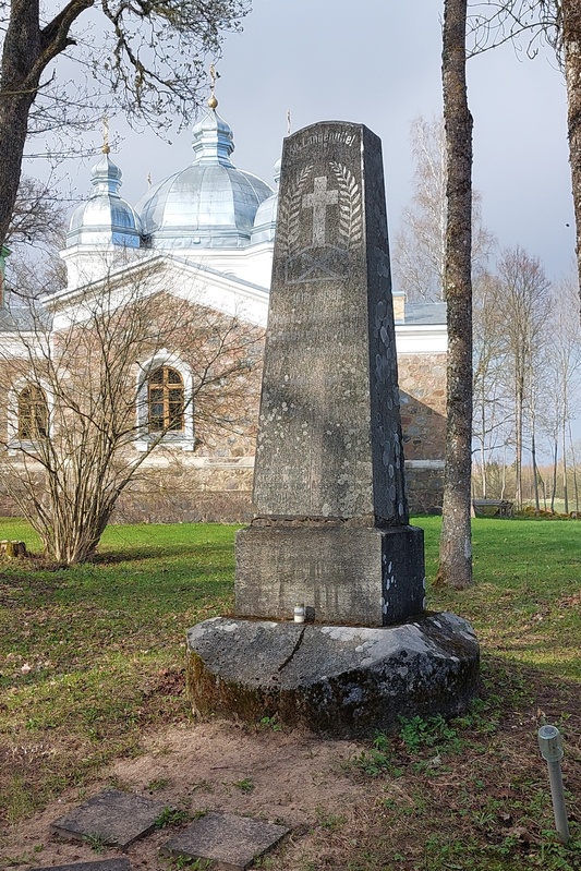 Vabadussõja mälestussammas rephoto