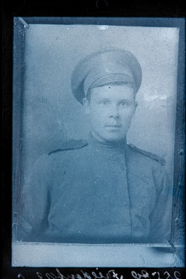 Sõjaväelane, (04.10.1917 fotokoopia, tellija Friedenberg).  duplicate photo
