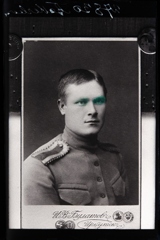 Sõjaväelase foto, (09.11.1918 fotokoopia, tellija Ackerberg [Akerberg]).