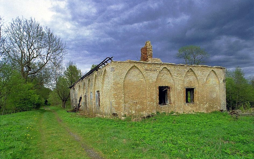 Estonia : old veski at Kiltsi castle = old Mühle in Kiltsi rephoto