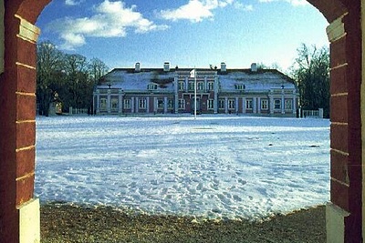 Sagadi mõis rephoto